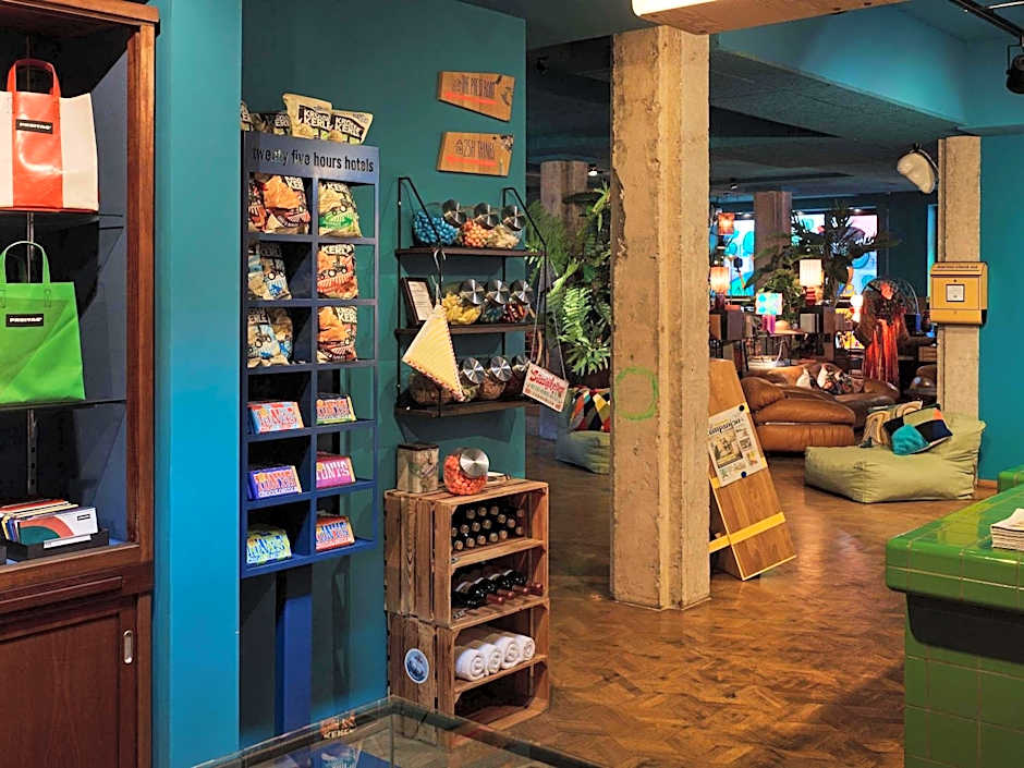 25hours Hotel Frankfurt The Trip