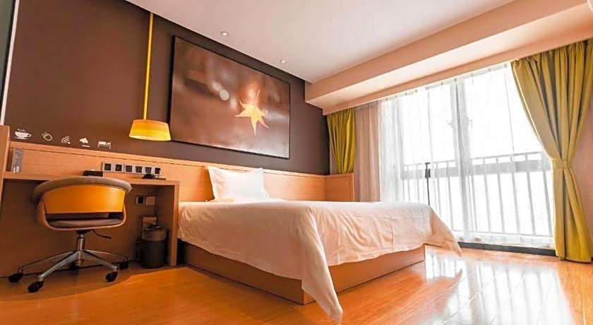 IU Hotel Anyang West Railway Station Yinxu Scenic Spot