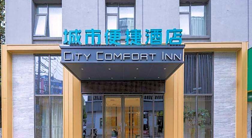 City Comfort Inn Yingcheng Walking Street