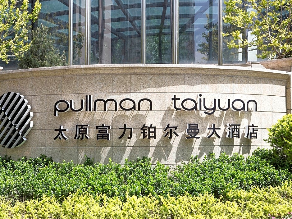 Pullman Taiyuan