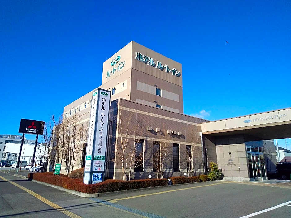 Hotel Route Inn Nishinasuno-2