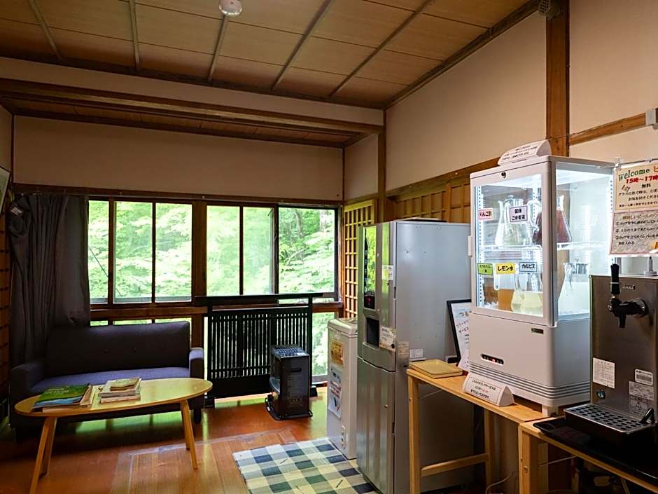 Oyado Tsuruya