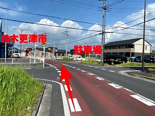 Papurika hotel desu - Vacation STAY 27554v