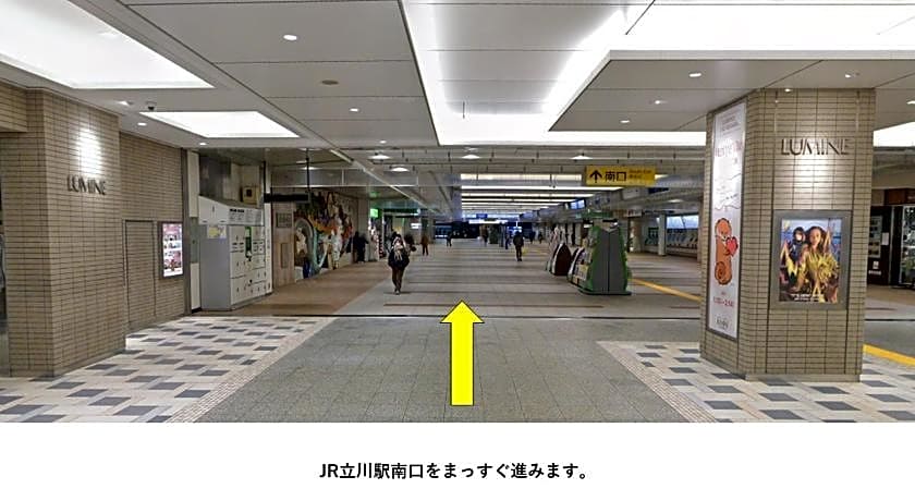 Hotel Mystays Tachikawa