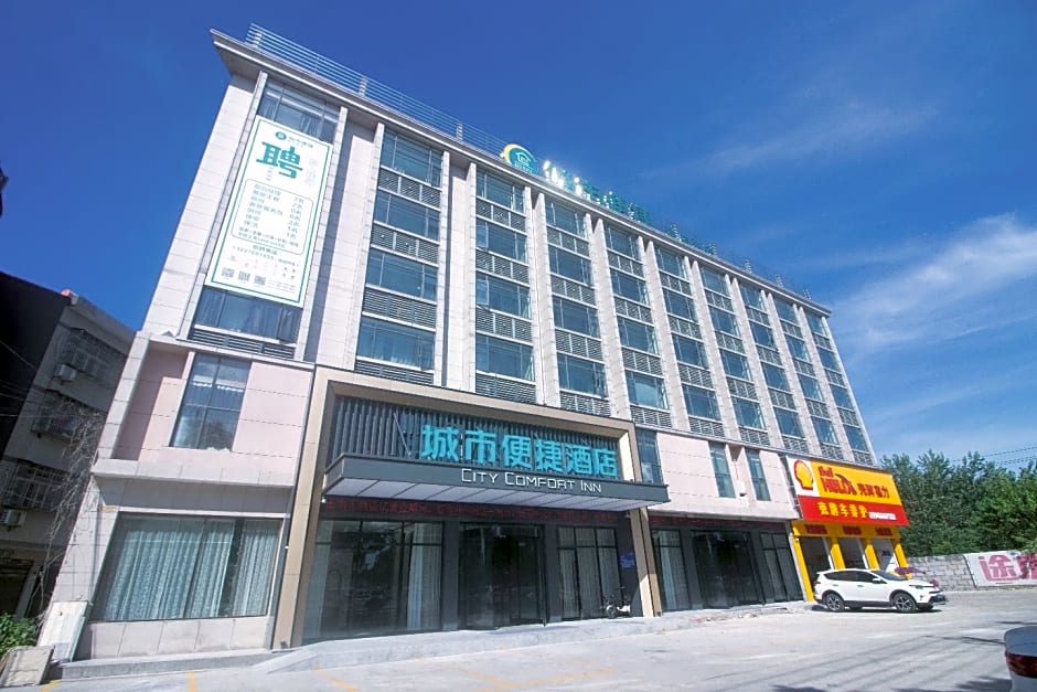 City Comfort Inn Jiangling People's Hospital