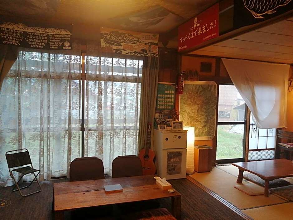 Yukiumi House