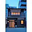 Natsume an Machiya House