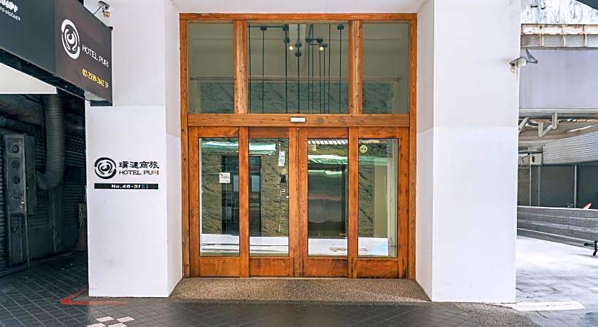 Hotel Puri Taipei Station Branch