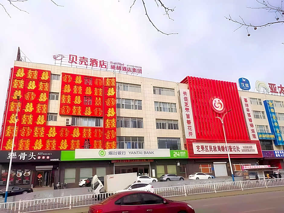 Shell Yantai Youth South Road Ludong University Hotel – Yantai, WV
