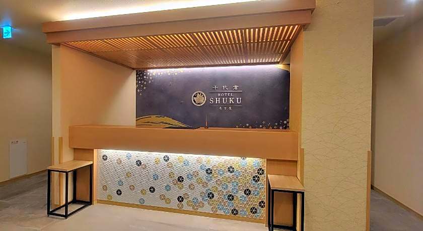 GRAND BASE Nagoya Chiyokura