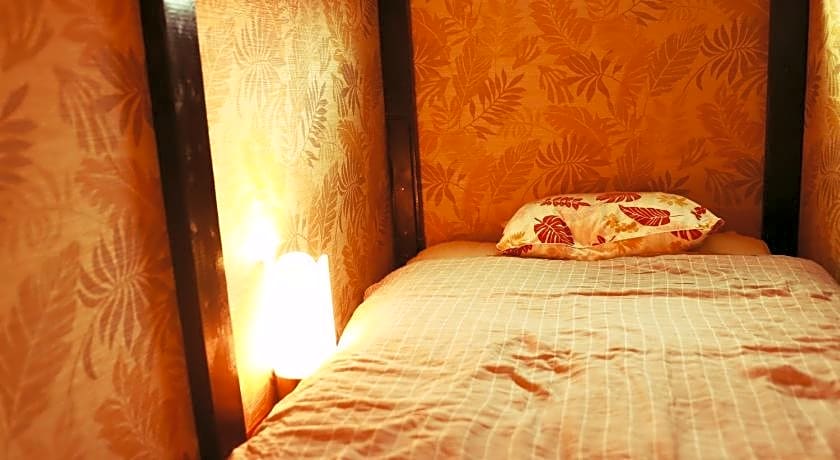 Tokyo Guest House 2020