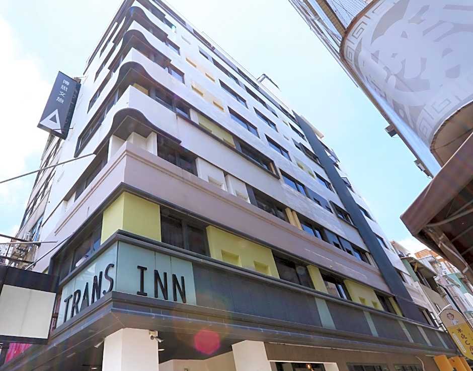 Taichung Trans Inn