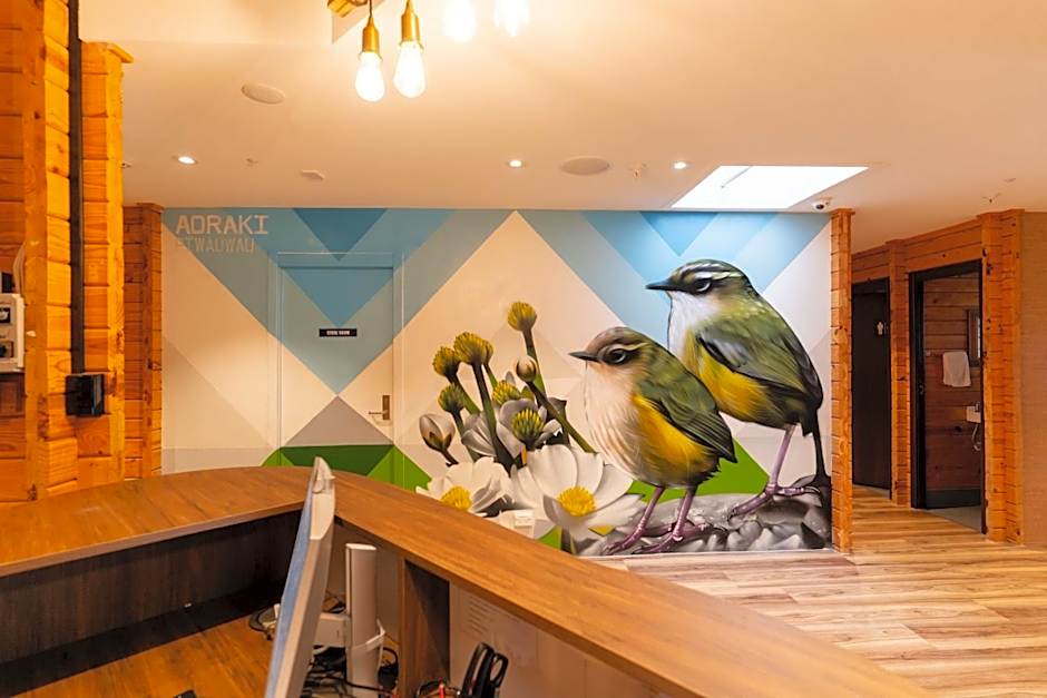 Haka House Hostel Aoraki Mt Cook