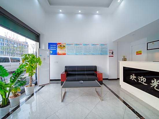 Ningbo Yihao Fashion Hotel