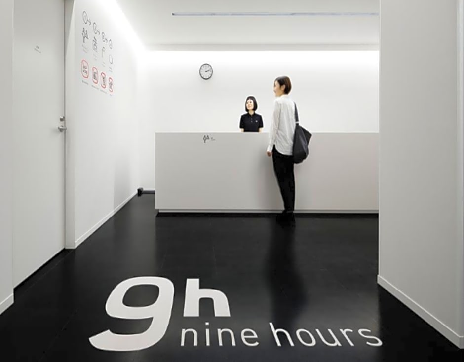 9h nine hours Sendai