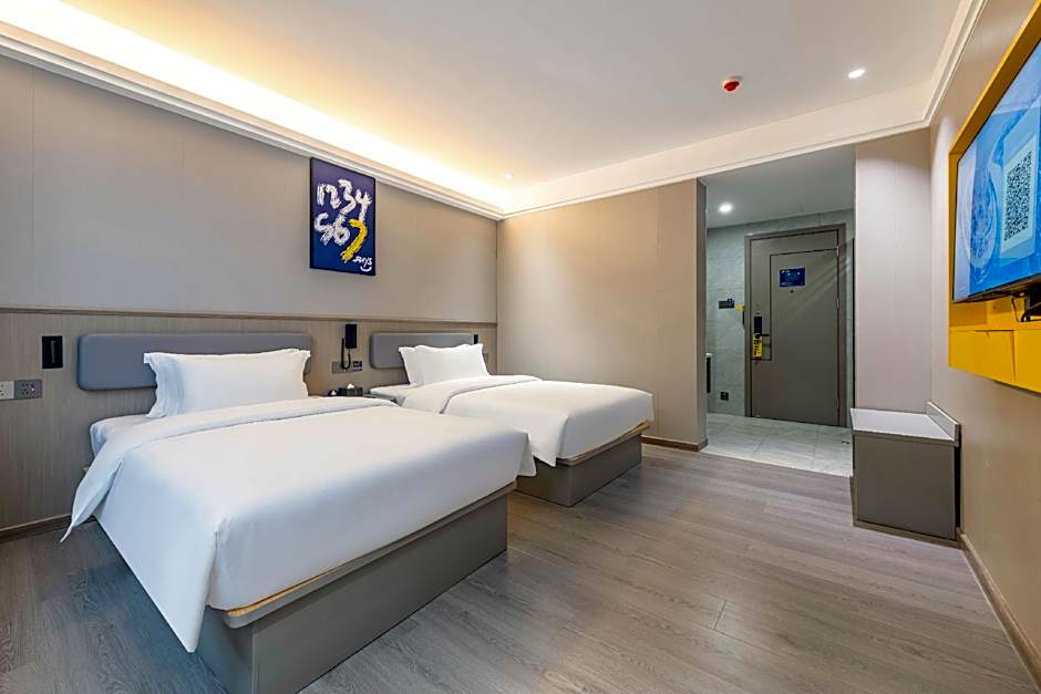 7 Days Inn New 7 Days Meizhou Dapu