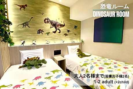 Concept Room - Dinosaur