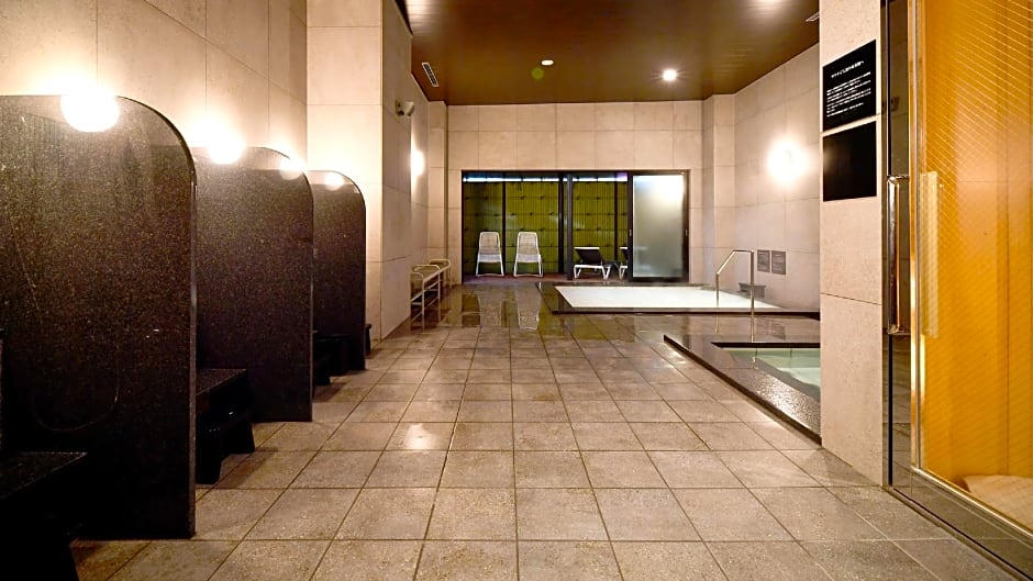 The Centurion Hotel & Spa Classic Izumo
