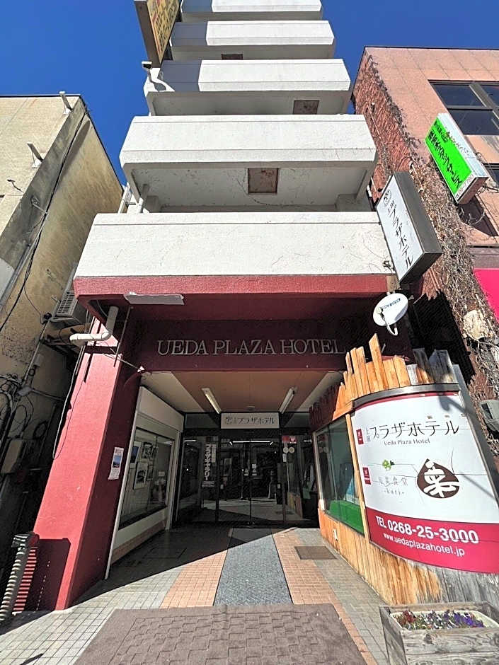 Ueda Plaza Hotel