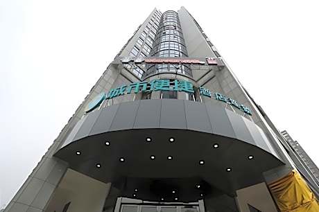 City Comfort Inn Changsha Wanjiali Square