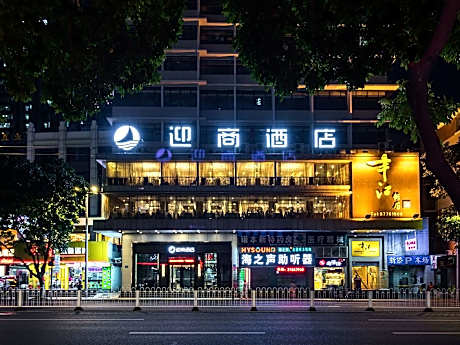 Business Queen Room