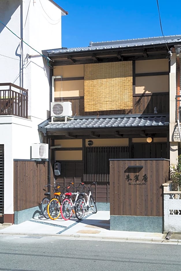 Kyotoya Suzakuan