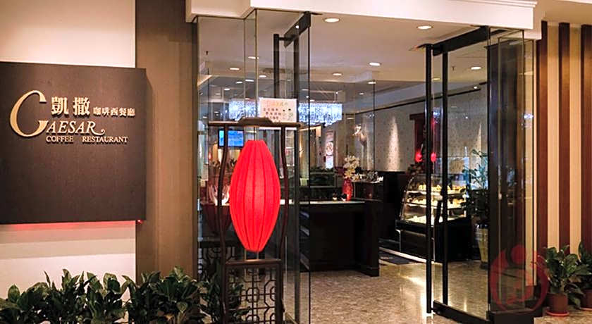 Shenzhen Lido Hotel