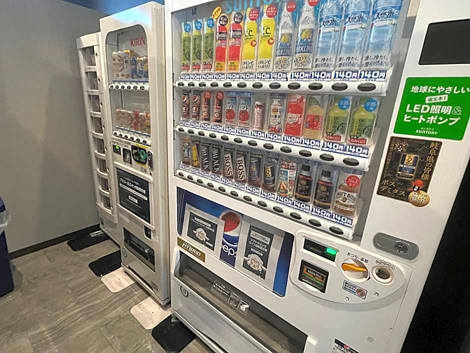 Hotel Route Inn Gifukencho Minami