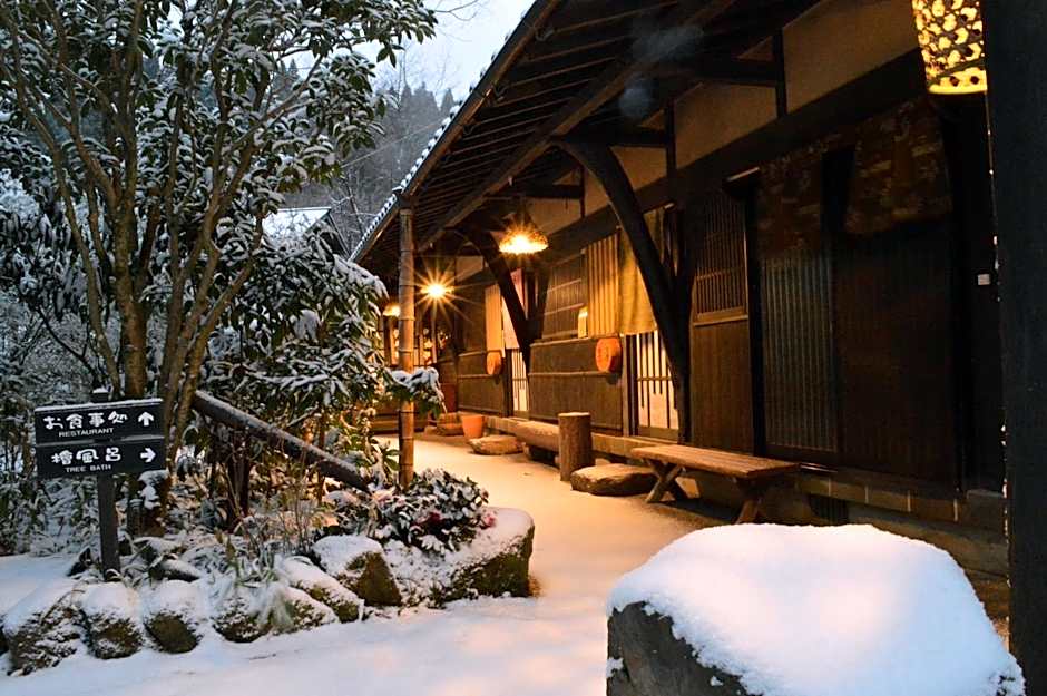 Kurokawa Onsen Oku no Yu