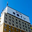 Toyoko Inn Matsuyama Ichibancho
