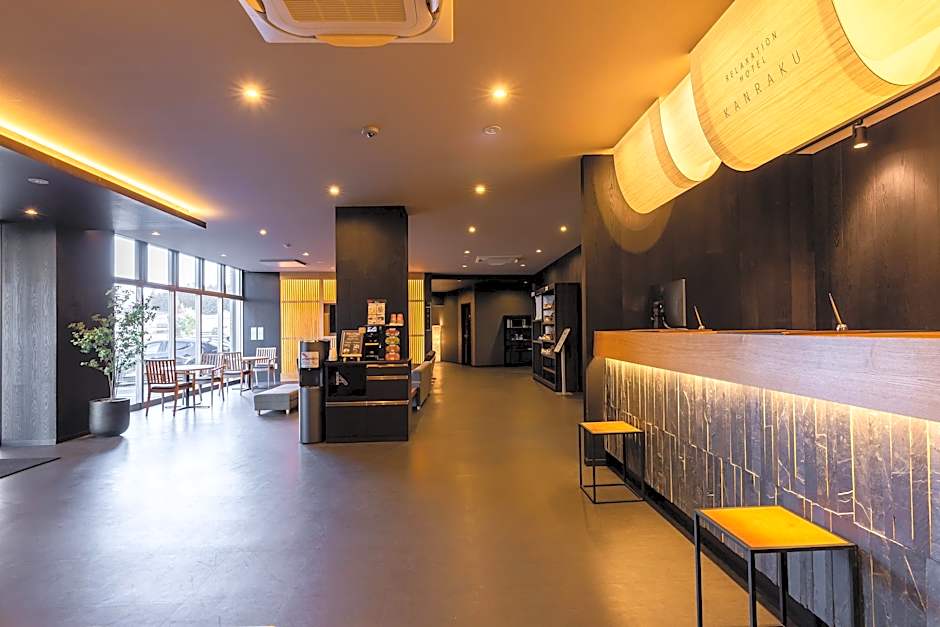 Hotel KAN-RAKU Fujisan Gotemba