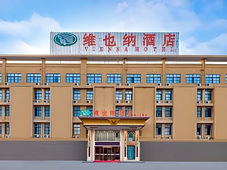 Vienna Hotel Anhui Bozhou Yidu