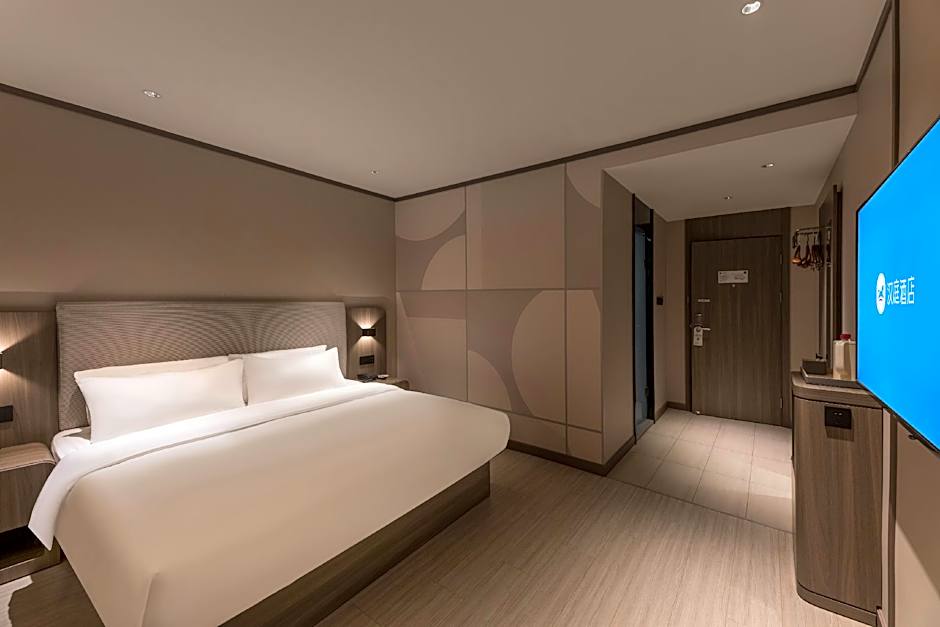 Hanting Hotel Hefei Dadongmen Metro Station