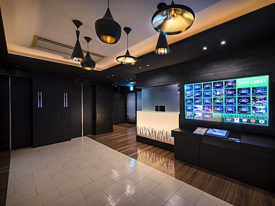 Hotel Crest Hirai (Adult Only)