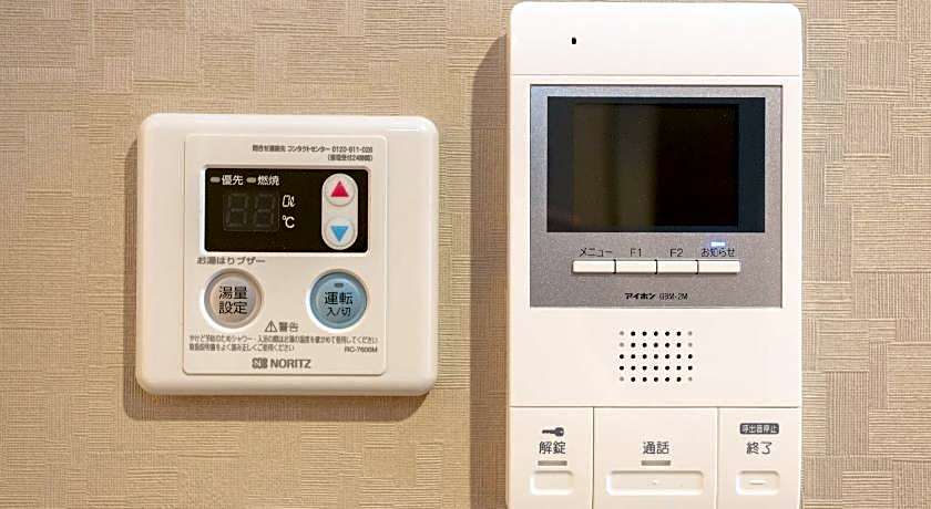 SlowTime Hotel Kyoto