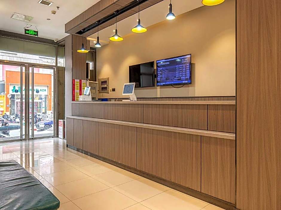 Hanting Express Ji'nan West Market Branch – Jinan, WV