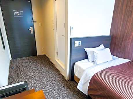 Double Room with Small Double Bed - Smoking