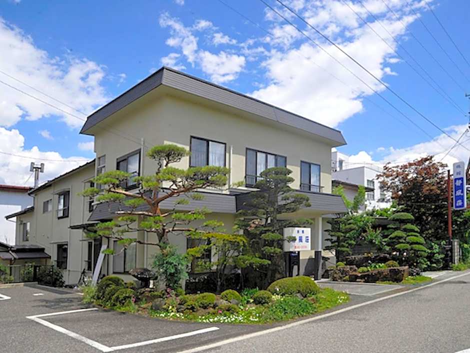 Ryokan Seifuso - Vacation STAY 02208v
