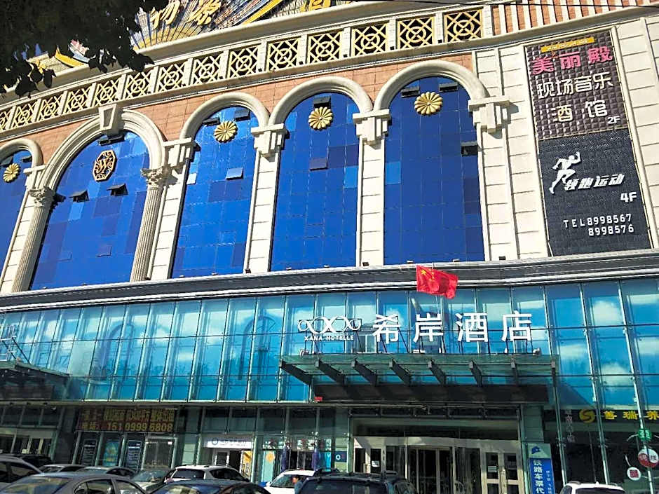 Xana Hotelle Yining Airport Road Jinwuyuan
