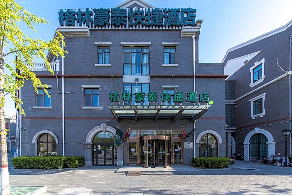 GreenTree Inn Hebei Tangshan Nanhu Lake Express Hotel