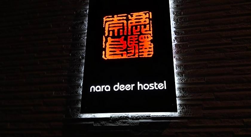 Nara Deer Hostel - Foreigners Only
