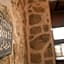 El Quseir Hotel