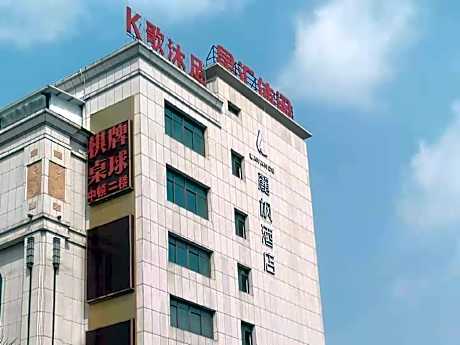 Lavande Hotel Jiangmen Golf Center