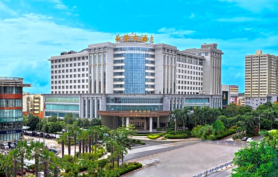 Nanning Winwin Hotel