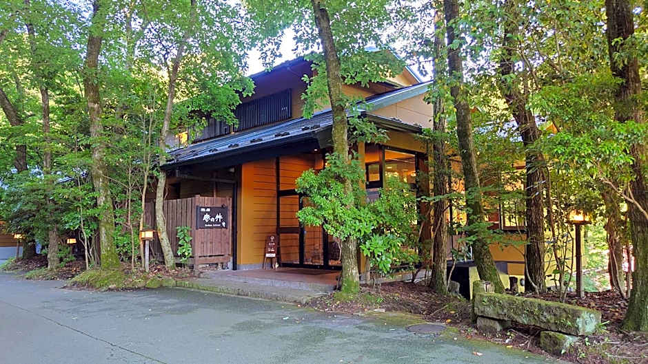 Kurokawa Onsen Ryokan Ichinoi