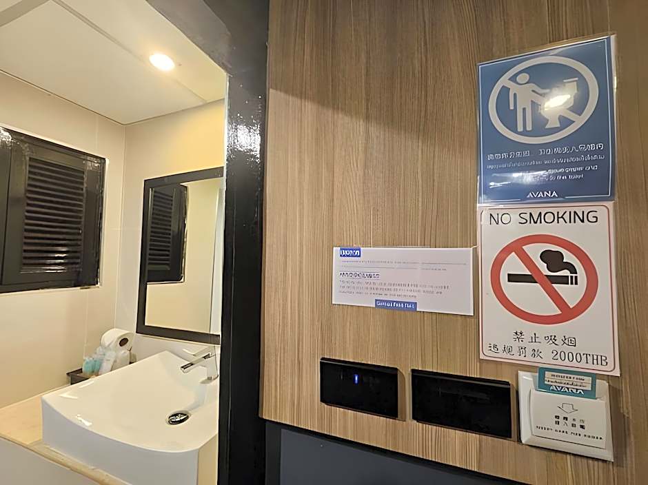 Avana Laemchabang Boutique Hotel