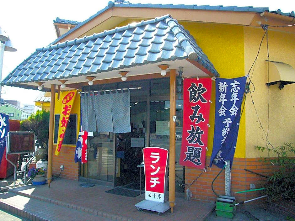 Ichihara Inn Social Anesaki