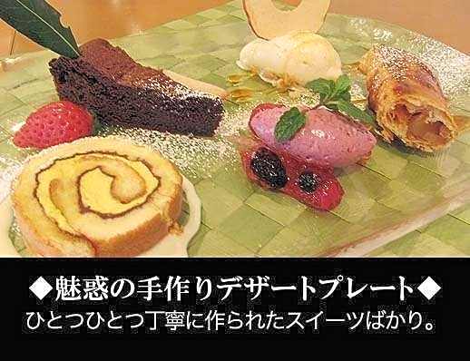 Ekimae Fuji Grand Hotel