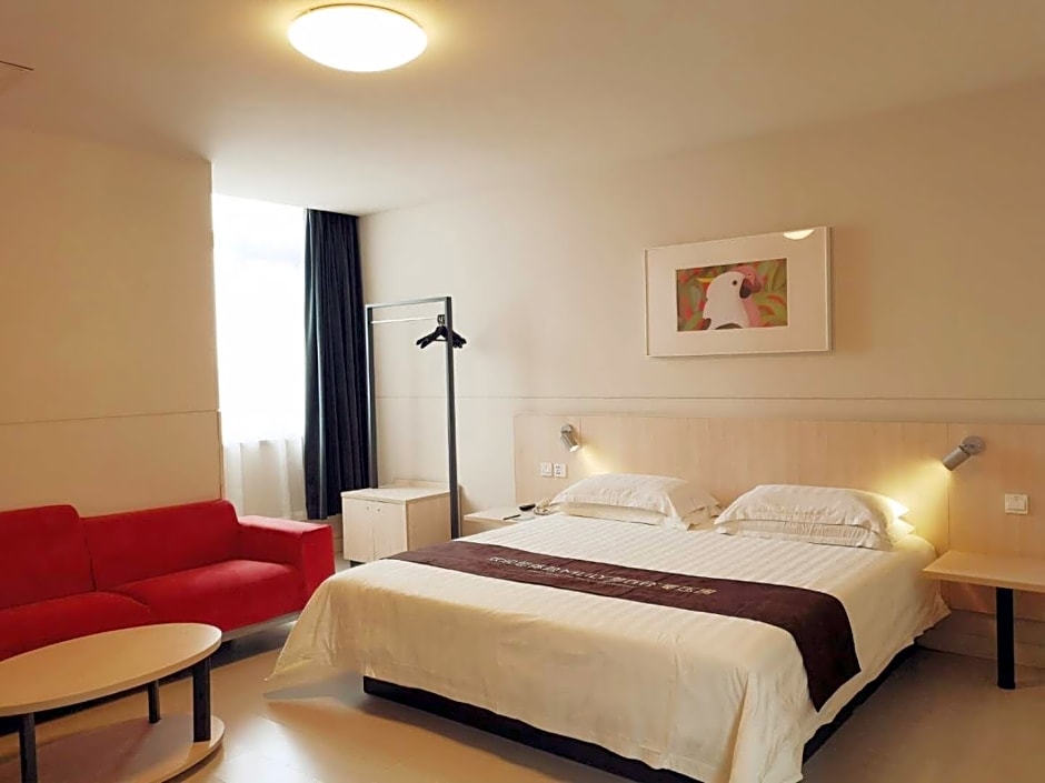 Jinjiang Inn Zhangjiakou Xuanhua People's Park