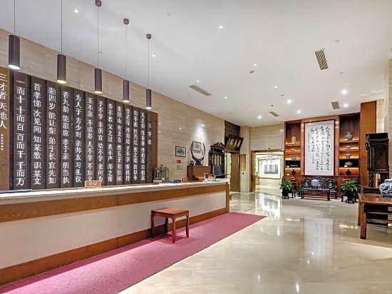 Tianwei Wenbo Hotel Ningbo University
